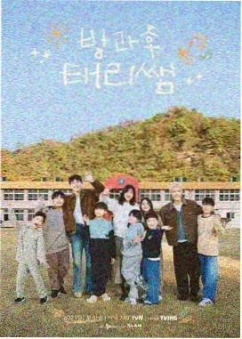 法国纪录片推荐 法餐慢镜头 海报
